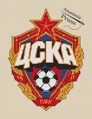 Новая форма «ЦСКА» 21/22 — Footykits.ru — Энциклопедия футбольной формы