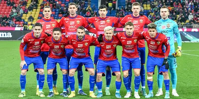 PFC CSKA MOSCOW | Moscow