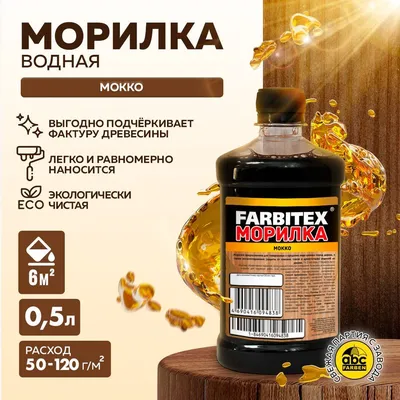 Кухня цвета мокко - 67 фото