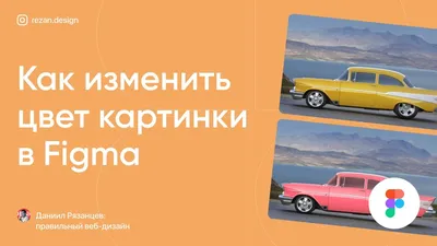 РАЗВИТИЕ РЕБЕНКА: Изучаем Цвета с Ребенком. Красочные картинки | Развитие  ребенка, Картинки, Цветы