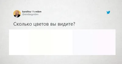 Выбираю цвет — ГАЗ 2410, 2,4 л, 1988 года | кузовной ремонт | DRIVE2