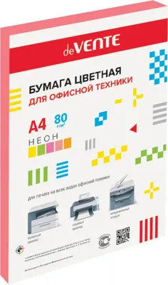 Купить Бумага цветная для принтера IQ Сolor А4, 80 г/м2, 500 листов,  зеленая, MG28, цена 2 196 руб.. Отзывы, характеристики, фото. Без  предоплаты, наложенным платежом