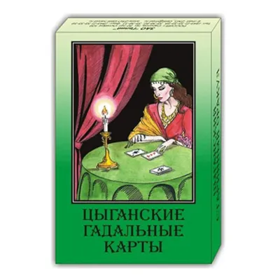 Цыганские подростки 17 и 13 лет без вести пропали в Воронеже