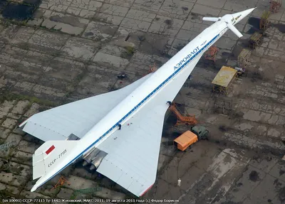Лазерная деаль на сборную модель самолета Ту -144 (Подходит для ICM и  Revell kit) масштаб 1/