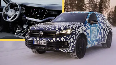 Expected 2024 Volkswagen Touareg facelift rendered