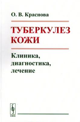 Новости учреждения - Центр медицинской профилактики и реабилитации  Калининградской области