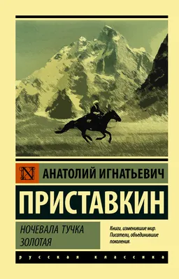 ТУЧКА ОБЛАКО, прокат карнавальных костюмов в Киеве, фотостудия и фотоуслуги  - Mehelen.com