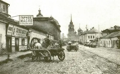 Узнай место в Туле на старой фотографии - Новости Тулы и области - MySlo.ru