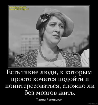 Фляга \"Напиток, который превращает тупые идеи в гениальные\" — BeriDari,  акция действует до 29 февраля 2024 года | LeBoutique — Коллекция брендовых  вещей от BeriDari — 6380405