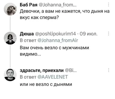 Тупые ноги, тупая морда»: Николай Цискаридзе высказался о своих учениках,  ставших премьерами Большого театра - лайфстайл - 27 марта 2021 - фотографии  - Кино-Театр.Ру