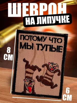 Все вокруг такие тупые. Все, кроме меня! — DRIVE2