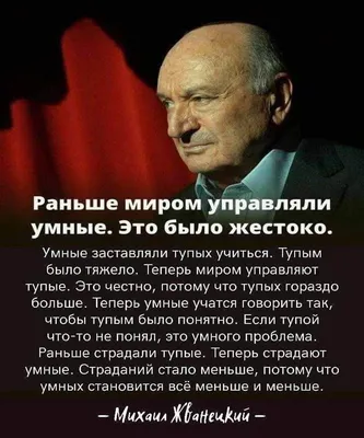 Глухие, слепые и тупые обезьяны на белой предпосылке Стоковое Изображение -  изображение насчитывающей апертур, диаграмма: 27712185