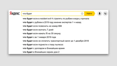 Почему некотроые учителя такие тупые? | Созерцатель | Дзен