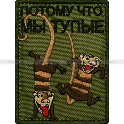 Тупые школьники в играх | Tim 3x | Дзен