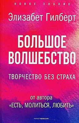 Центр детского творчества в Туле «Умка» | Рисуем, лепим, поем