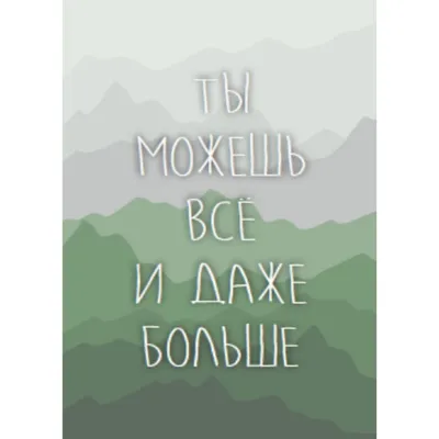 Футболка женская - дизайн Трудно быть скромной, когда ты лучшая, хлопок |  Posylka.de