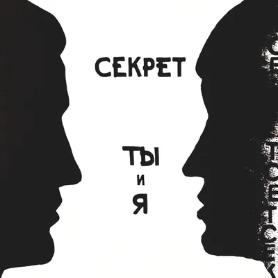 Бенто торт, “Без паники ты не старенький” | Конди-Шоко