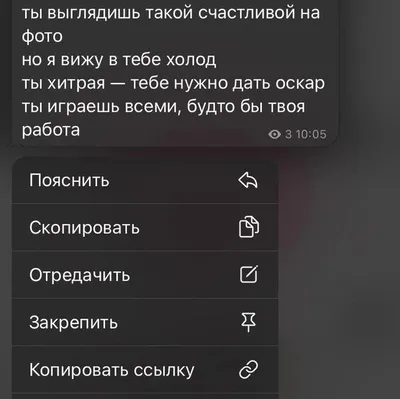 какой милый список песен🥰🥰🥰🥰 спасибо, инстаграм @glebon_bigbon | TikTok