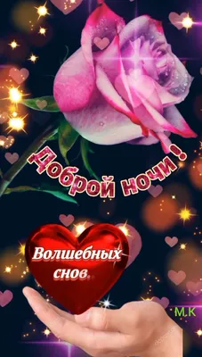 хэерлекич🌹🌹🌹💕 | TikTok