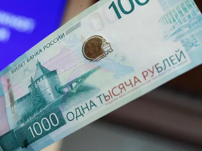 Подборка банкнот 10, 50, 100, 1000 рублей с красивыми одинаковыми номерами  и разными сериями 4 штуки. купить | Цена 14990 ₽ | Код 59755975