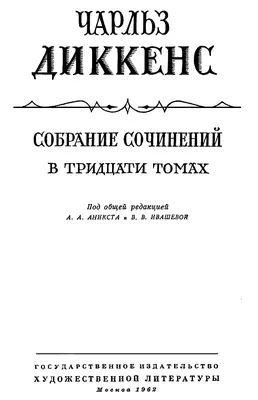 Покраснел кончик языка - Вопрос педиатру - 03 Онлайн