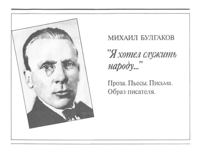 Чарльз Диккенс. Собрание сочинений в 30 томах. Том 27 - Диккенс Чарльз ::  Режим чтения