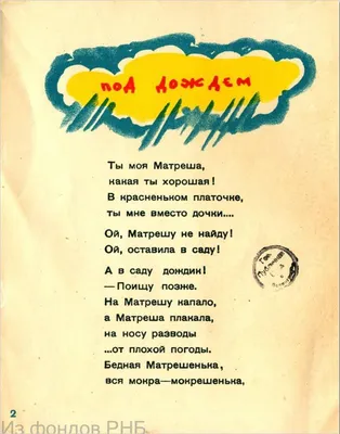 Стоматология, лечение зубов в Москве/Мск - У природы нет плохой погоды... С  добрым утром, друзья!!!! 🙌🙌🌹🌼🌸💮🌷🌷🌷 | Facebook