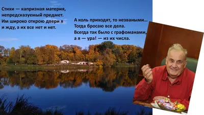 Эльдар Рязанов – У Природы Нет Плохой Погоды / С60 28537 002 цена 0р. арт.  05017