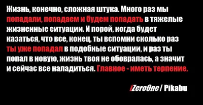 3д ночник - Светильник \"У тебя все получится\" - купить по выгодной цене |  Ночники Art-Lamps