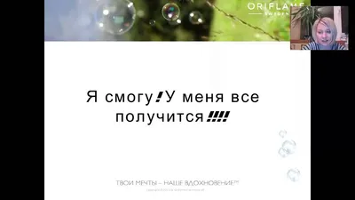 у тебя всё получится / смешные картинки и другие приколы: комиксы, гиф  анимация, видео, лучший интеллектуальный юмор.