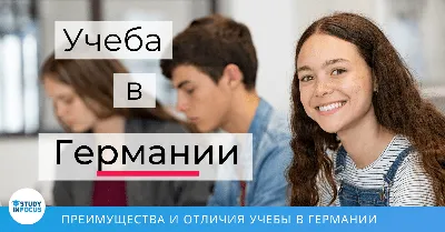 Достала школа: почему учеба превратилась в пытку? — Истории и новости