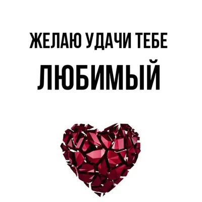 Набор наклеек/стикеров на ноутбук, телефон, компьютер 50 шт. Клевер удачи  (2676) купить по оптовой цене в Москве с доставкой по России, фото,  характеристики