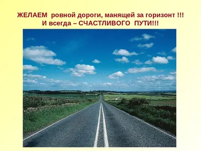 Удачной недели и прекрасного позитивного настроения! - Лента новостей  Херсона