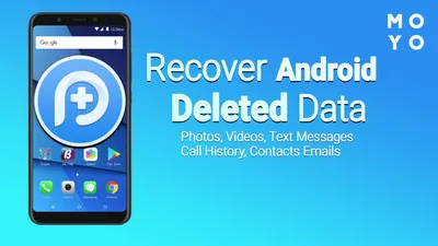 Как восстановить удалённые фото и другие файлы на смартфоне - 4PDA