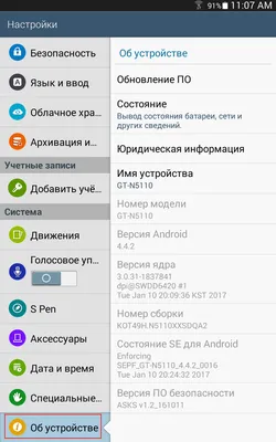 5 Способов - Как восстановить удаленные фото WhatsApp на iPhone