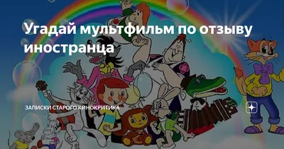 Quiz: Угадай мультики Pixar по мамам героев | theGirl