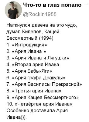 Новогодние фанты «Угадай песню по картинке» 7+ - УМНИЦА