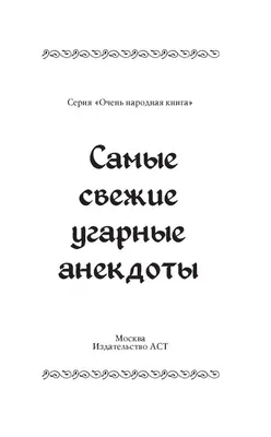 Угарные переписки с моими контактами (они абсолютно реальные) | Пикабу