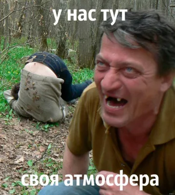 МЕГА УГАРНЫЕ КАРТИНКИ!!!😂😂😂 Ч.1 | записки путешественницы | Дзен