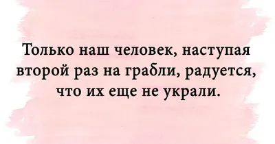 До слез угарные картинки поугарать (50 фото) » Юмор, позитив и много  смешных картинок