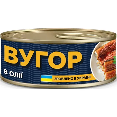 Китайский угорь — Сообщество «Вкусно жрать» на DRIVE2