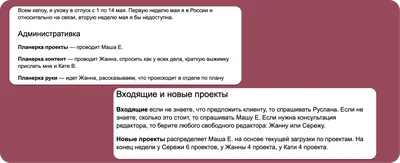 Картинки с надписью ура я в отпуске (47 фото) » Юмор, позитив и много  смешных картинок