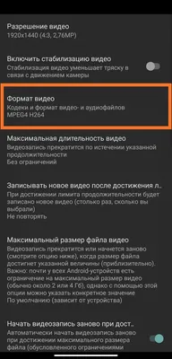 ⚡ Как улучшить качество фото с помощью сервиса Problembo Держите полезный  сайт, который поможет получить более.. | ВКонтакте