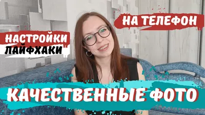 Возможно ли улучшить качество текста? - Demiart