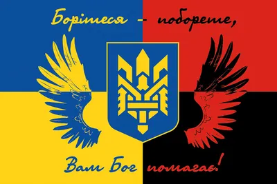 💙💛FREEДОМ 24/7. Украина сегодня: ВСУ освобождают города и села /  Последние новости Украины - YouTube