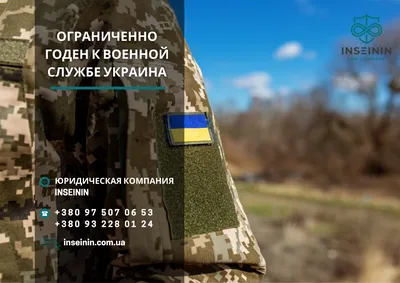 Украина назвала участие лидеров стран СНГ в параде Победы недружественным  шагом – Газета.uz