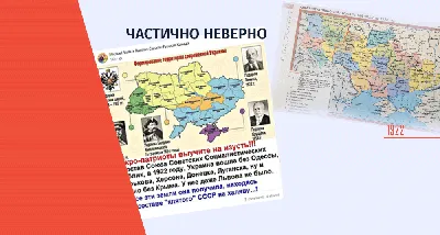 Невероятные места Украины | Куда поехать в Украине?