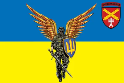 Ограниченно годен к военной службе Украина