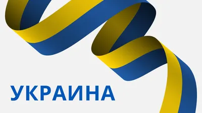 В Киеве проходит 24-й саммит Украина – ЕС — Официальное  интернет-представительство Президента Украины