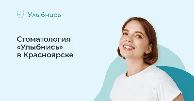 Улыбнись, Бобо! (Маркус Остервальдер) - купить книгу с доставкой в  интернет-магазине «Читай-город». ISBN: 978-5-00-083541-8